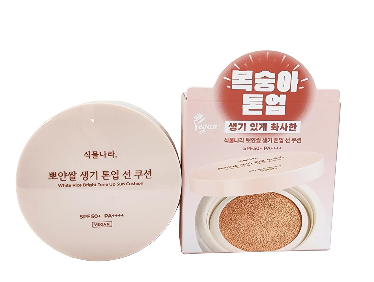 Oxygen Water Tone Up Sun Cushion 15g (#02 Peach)