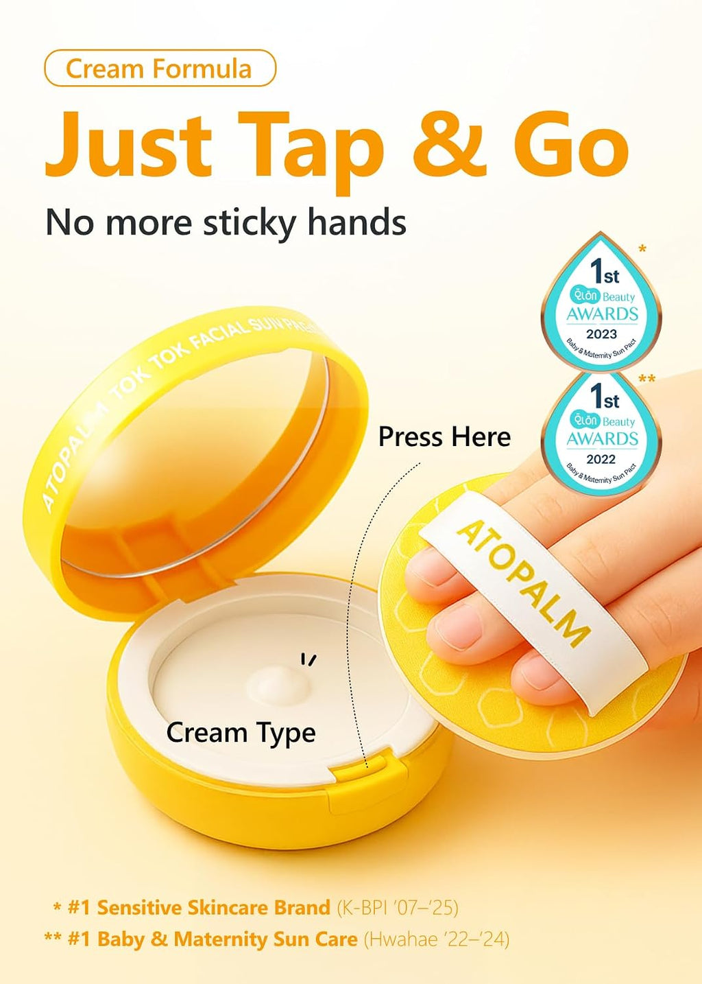 ATOPALM Tok Tok Facial Sun Pact SPF43 PA+++, 0.5 oz (15g)